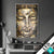 Wechsel Acrylglas Buddha Silber Gold Hochformat Produktvorschau